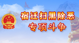 圖片新聞